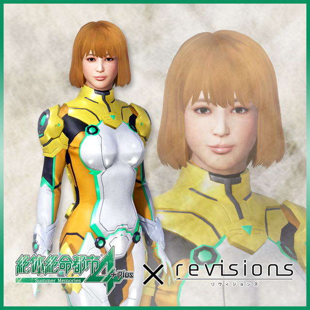 Game cover: Zettai Zetsumei Toshi 4 Plus: Summer Memories - X Revisions "Chang Lu Steiner Neuro Suit"