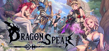 Game cover: Dragon Spear