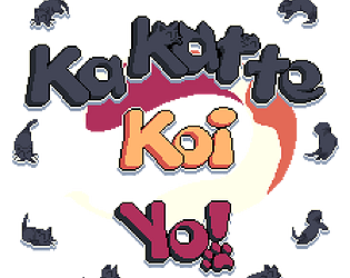 Game cover: Kakatte Koi Yo!