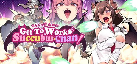 Game cover: Get to Work, Succubus-Chan!
