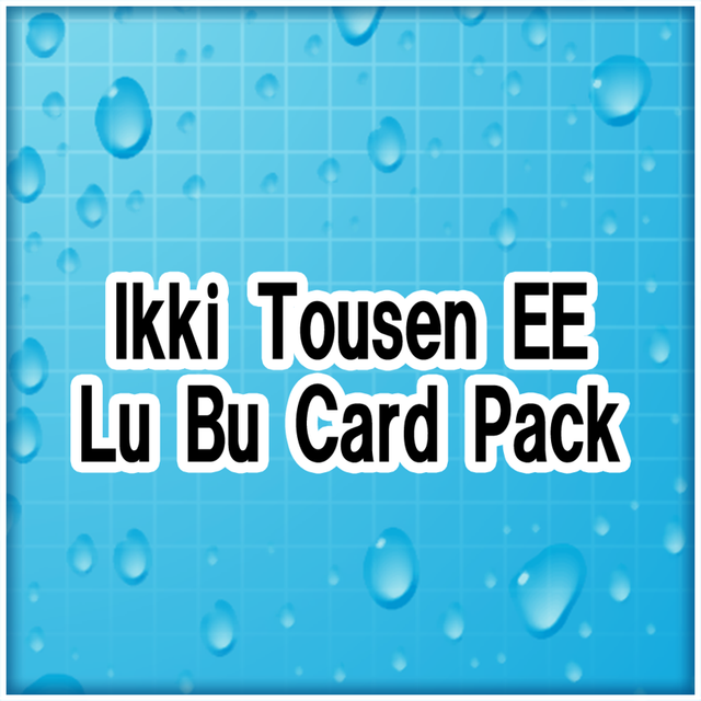 Game cover: Senran Kagura: Peach Beach Splash - Ikki Tousen EE Lu Bu Card Pack