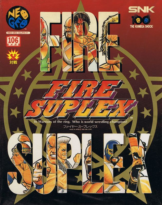 Game cover: 3 Count Bout