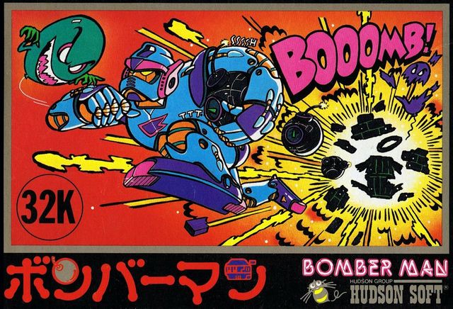 Game cover: Bomberman