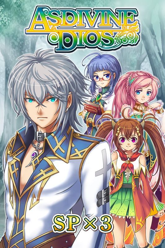 Game cover: Asdivine Dios: SP x3