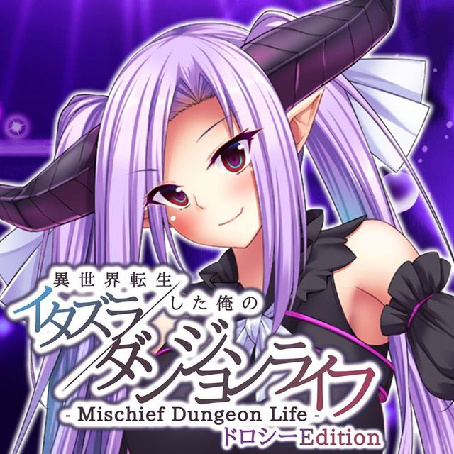 Game cover: Mischief Dungeon Life: Dorothy Edition