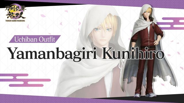 Game cover: Touken Ranbu Warriors: Uchiban Outfit - Yamanbagiri Kunihiro