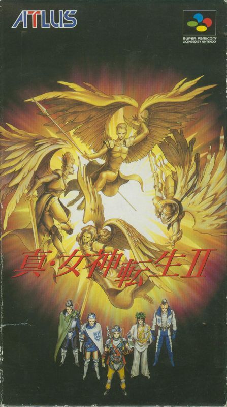 Game cover: Shin Megami Tensei II