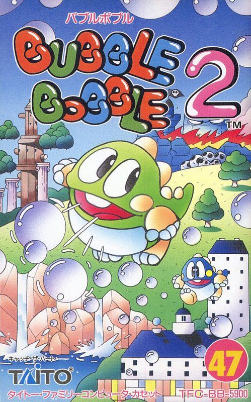 Game cover: Bubble Bobble Part 2
