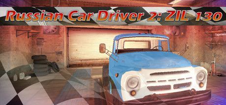 Game cover: Russian Car Driver 2: ZIL 130