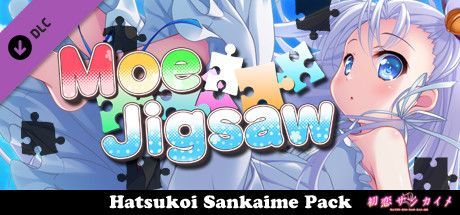 Game cover: Moe Jigsaw: Hatsukoi Sankaime Pack