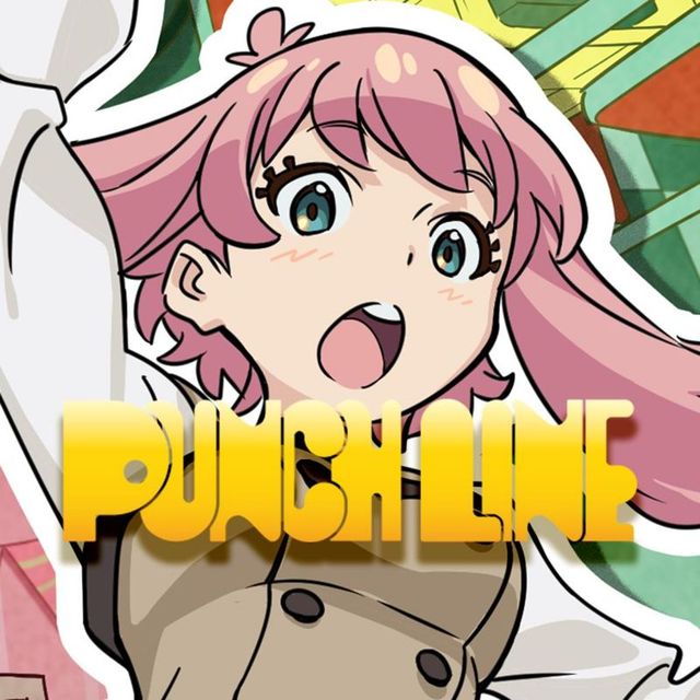 Game cover: Punch Line