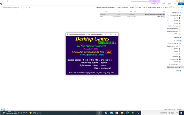 Game cover: Desktop Destroyer Christmassy
