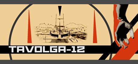 Game cover: Tavolga-12