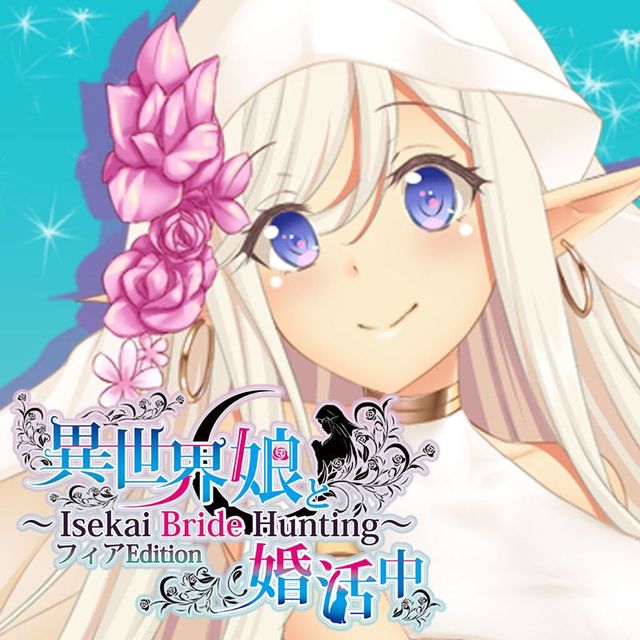 Game cover: Isekai Bride Hunting: Fia Edition