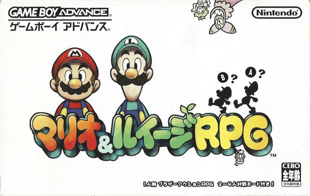 Game cover: Mario & Luigi: Superstar Saga