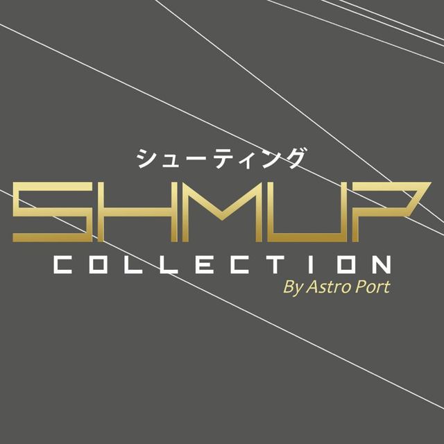 Game cover: Shmup Collection