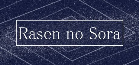 Game cover: Rasen no Sora