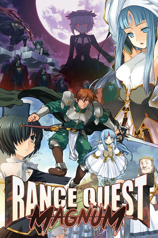 Game cover: Rance Quest: Magnum
