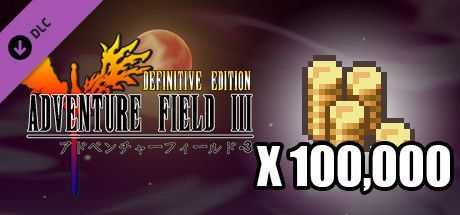 Game cover: Adventure Field III: Definitive Edition - 100,000 Golds