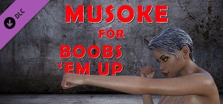 Game cover: Musoke for Boobs 'Em Up