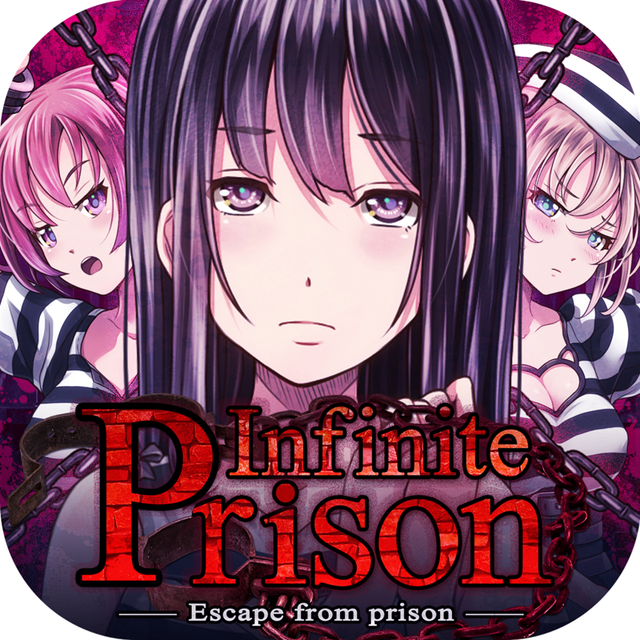 Game cover: Infinite Prison