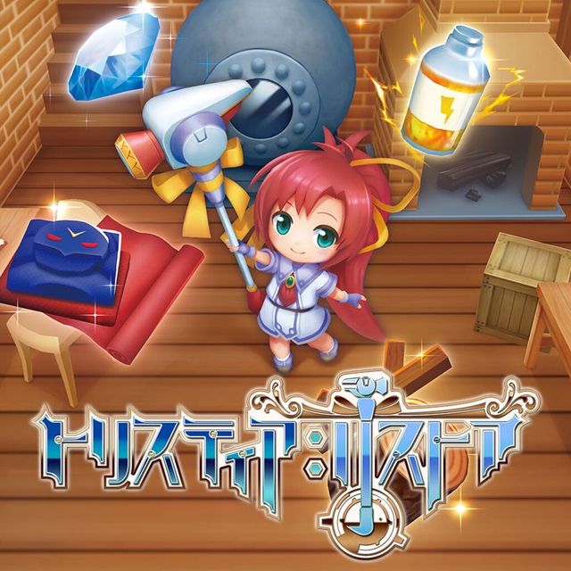 Game cover: Tristia: Restore