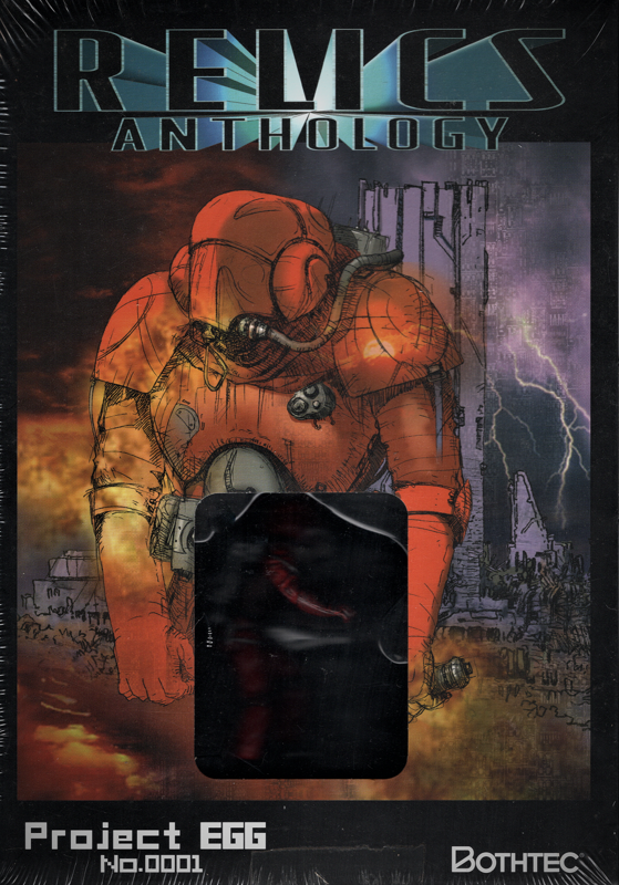 Game cover: Relics Anthology