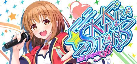 Game cover: Kirakira Stars Idol Project: AI