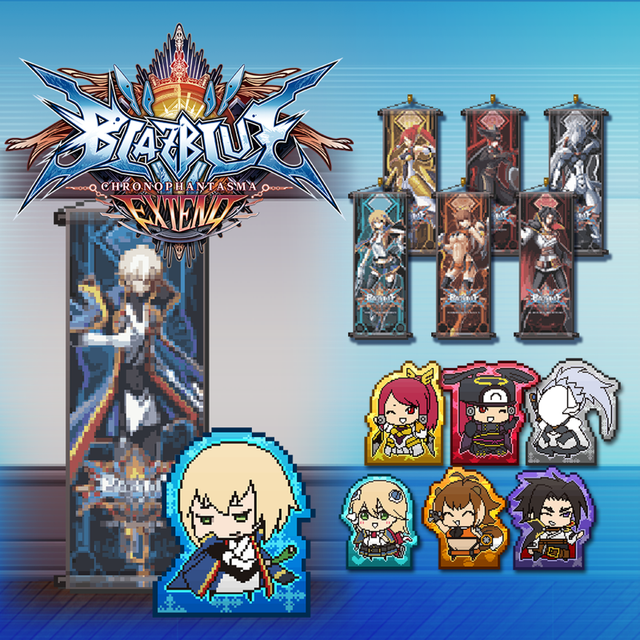 Game cover: BlazBlue: Chrono Phantasma Extend - My Room Set B
