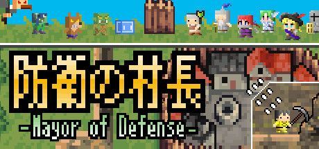 Game cover: Mayor of Defense