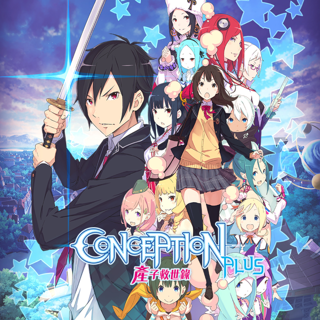 Game cover: Conception Plus: Maidens of the Twelve Stars