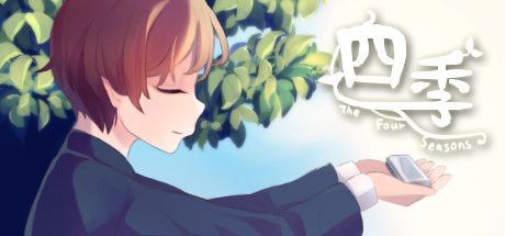 Game cover: The Four Seasons