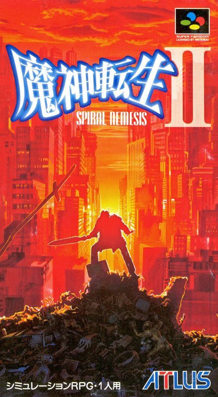 Game cover: Majin Tensei II: Spiral Nemesis