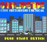 Game cover: Car Licence