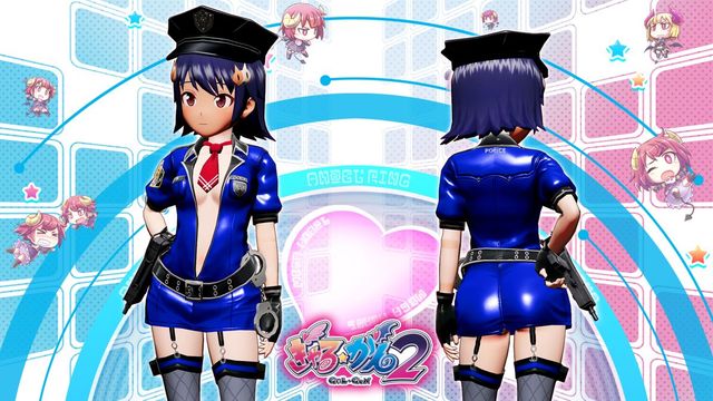 Game cover: Gal★Gun 2: Vice Cop Set
