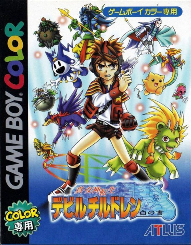 Game cover: Shin Megami Tensei: Devil Children - Shiro no Shō
