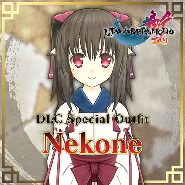 Game cover: Utawarerumono: ZAN - DLC Special Outfit: Nekone