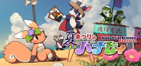 Game cover: Hanaby's Summer Festival