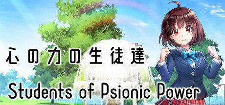 Game cover: Students of Psionic Power