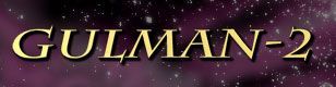 Game cover: Gulman 2: The Mystery of Magic Crystals