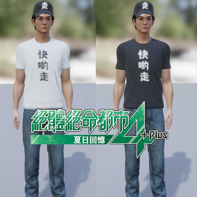 Game cover: Disaster Report 4 Plus: Summer Memories - Special Costume 1