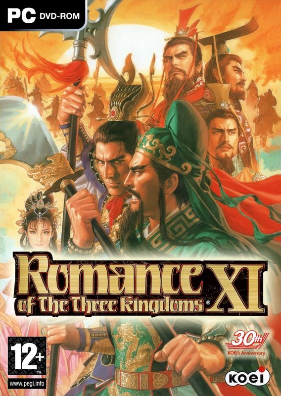 Game cover: Romance of the Three Kingdoms XI