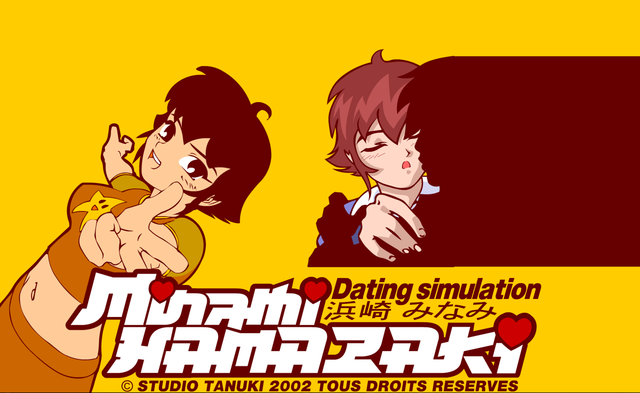 Game cover: Minami Hamazaki Dating Sim