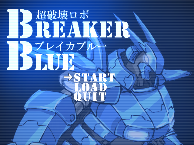 Game cover: Breaker Blue