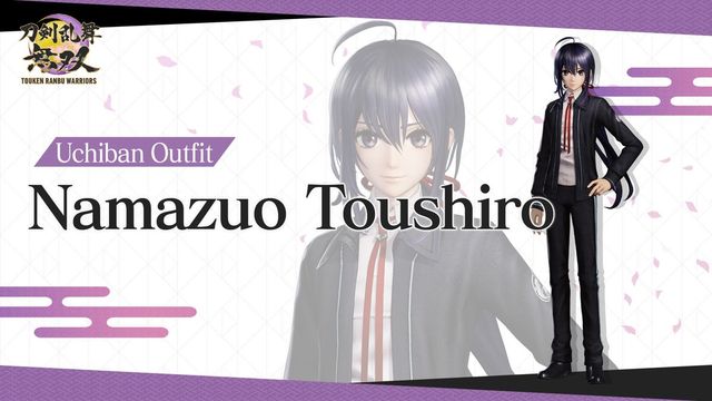 Game cover: Touken Ranbu Warriors: Uchiban Outfit - Namazuo Toushiro