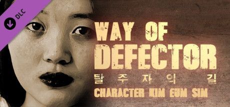 Game cover: Way of Defector: Character Kim Eun-sim