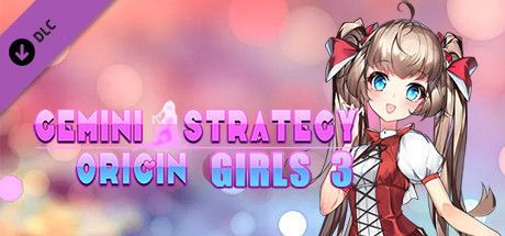 Game cover: Gemini Strategy Origin: Girl 3