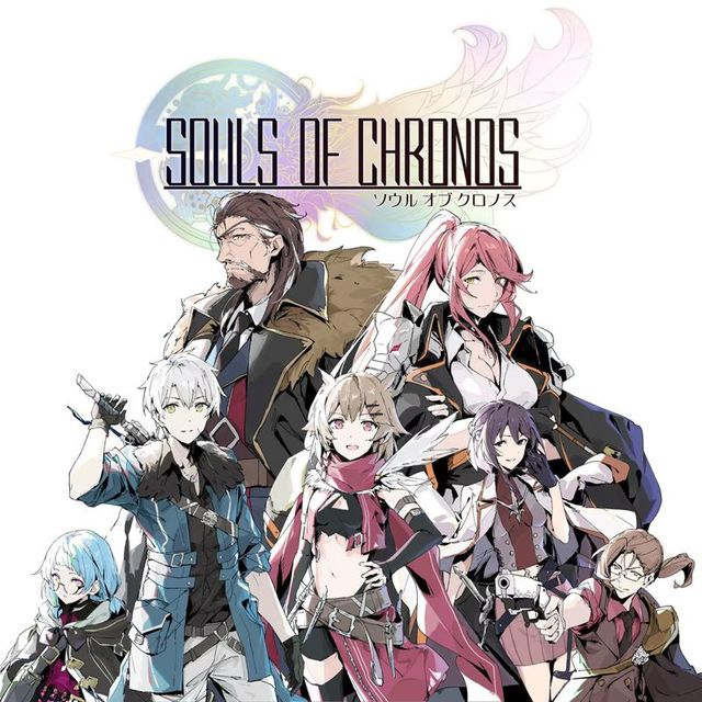 Game cover: Souls of Chronos