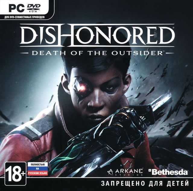 Game cover: Dishonored: Death of the Outsider