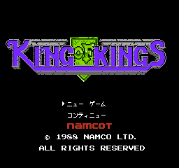 Game cover: King of Kings